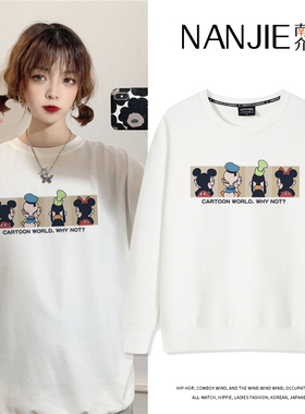 米奇圆领白色卫衣女vintage复古正肩宽松初秋薄款韩系上衣设计感