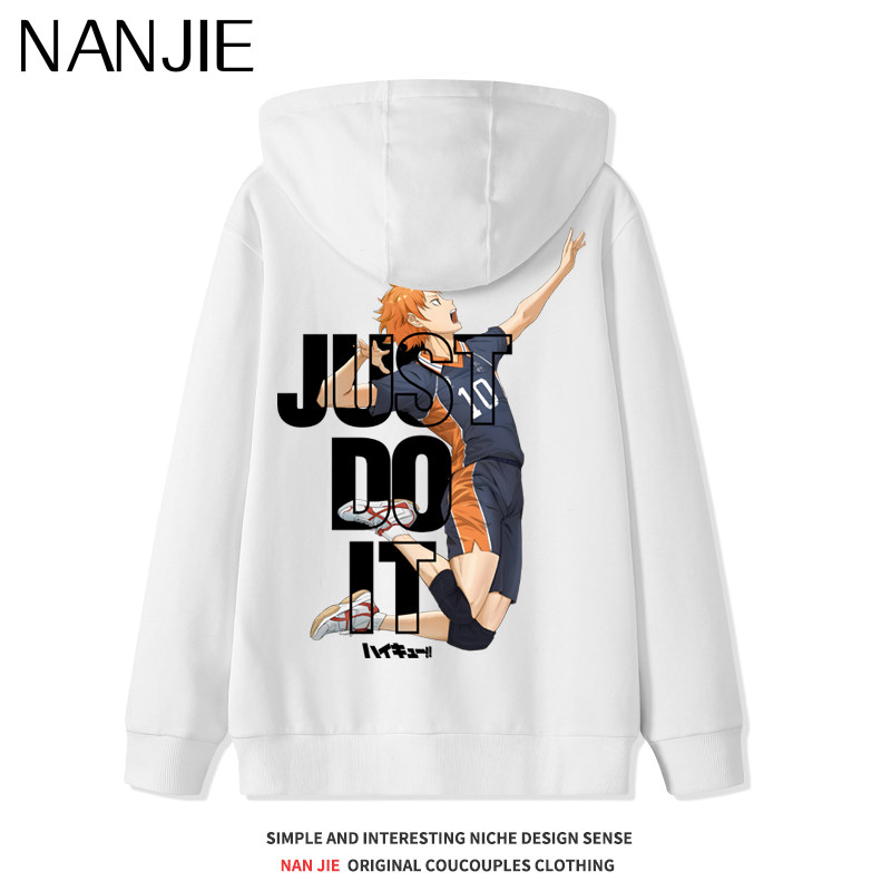 排球少年联名日向翔阳套头卫衣男女秋冬新款青少年百搭宽松外套潮