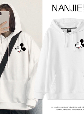 米奇白色连帽卫衣女韩国小众简约百搭宽松春秋薄款oversize外套潮
