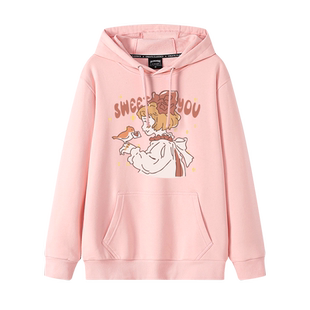 粉色卫衣女2022年新款高级感超好看大码加绒加厚秋冬连帽套头外套