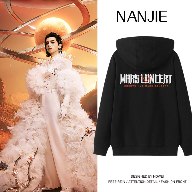 不起毛球 不掉色 新疆长绒棉