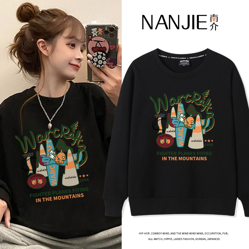 美式复古港味chic卫衣男女设计感小众大码宽松无帽圆领加绒上衣潮