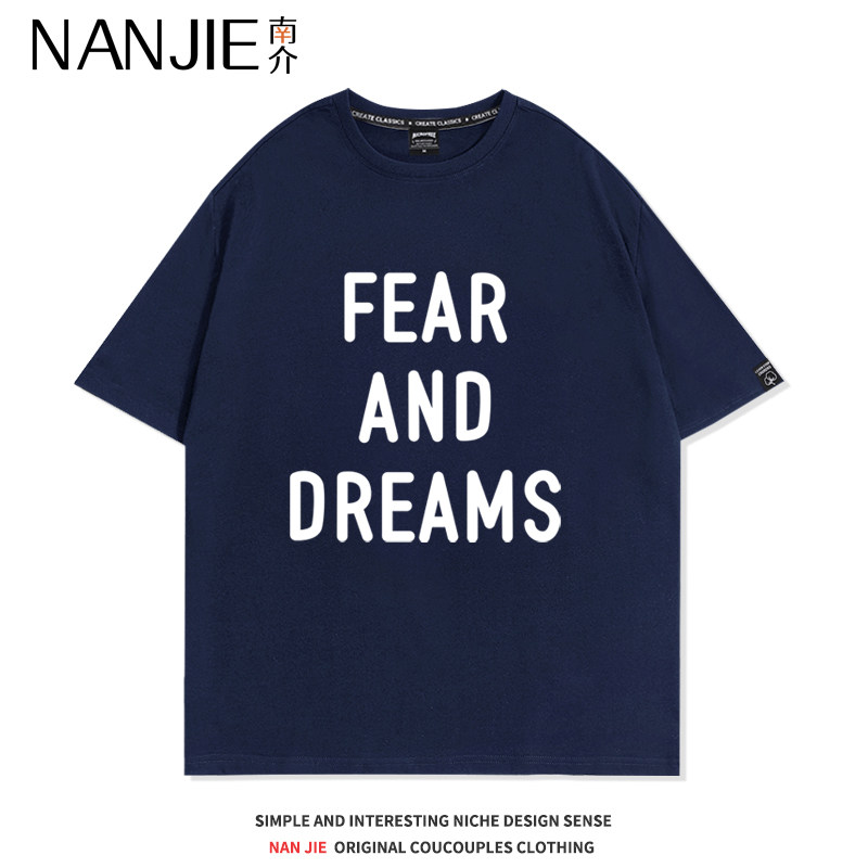 陈奕迅FearandDreams演唱会T恤