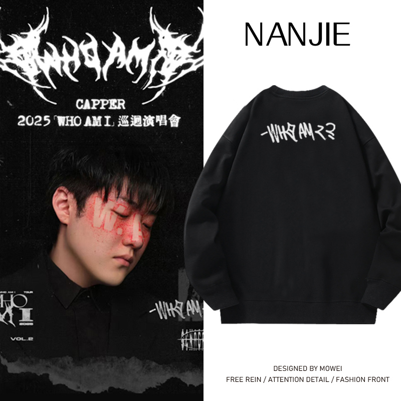 不起毛球 不掉色 新疆长绒棉