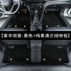 Deluxe Double-Lyer-Black+Черный черный австралийский бархатный ковер