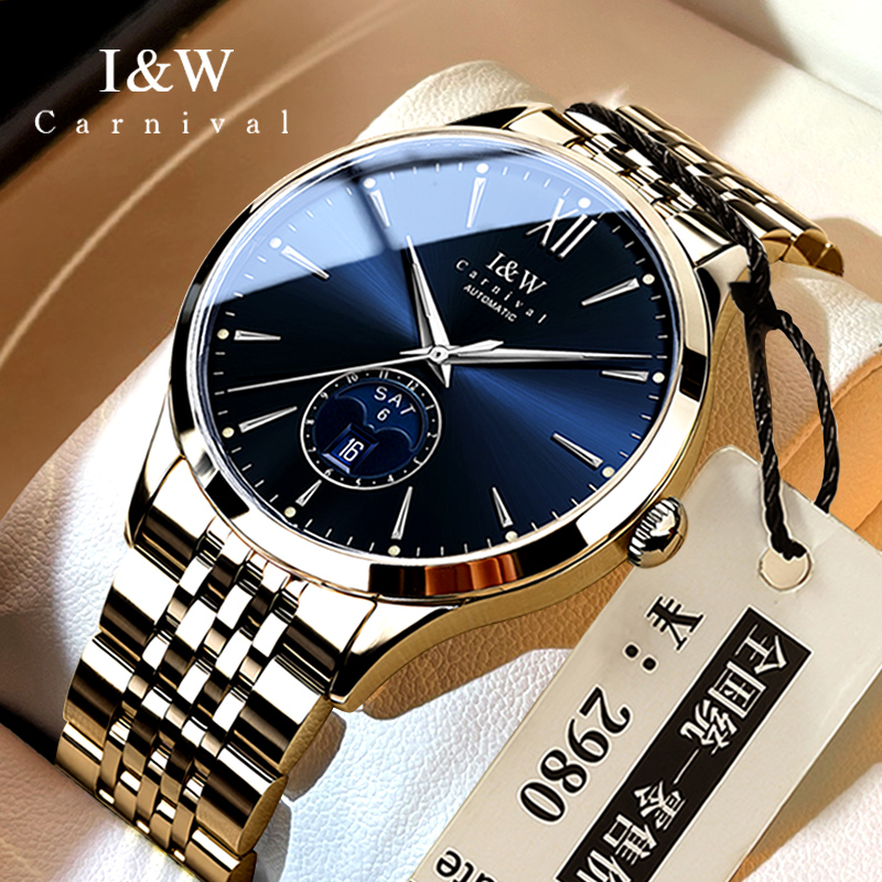 【进口机芯】iw爱沃驰简约机械表