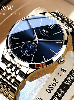 瑞士iw爱沃驰男款手表2025新款进口自动机械表简约名品牌腕表十大