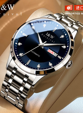 新款iw爱沃驰男士手表机械表男官方正品全自动简约精钢名品牌腕表
