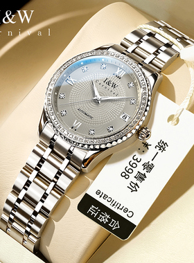 2025年新款IW爱沃驰女士手表女款正品机械表全自动轻奢品牌女式表