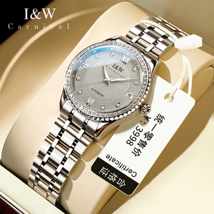机械表全自动轻奢品牌女式 正品 表 IW爱沃驰女士手表女款 2026年新款