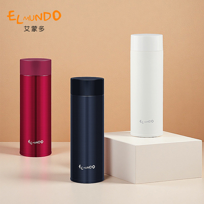 真空保温杯304不锈钢艾蒙多