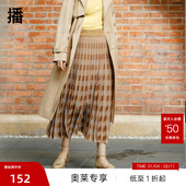 播商场同款 播奥莱 气质通勤直筒裙春秋格子半身裙女BDQ3BD0404