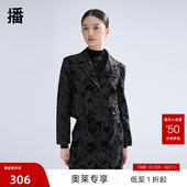 播奥莱 播春季 翻领黑色印花短款 职业西装 外套