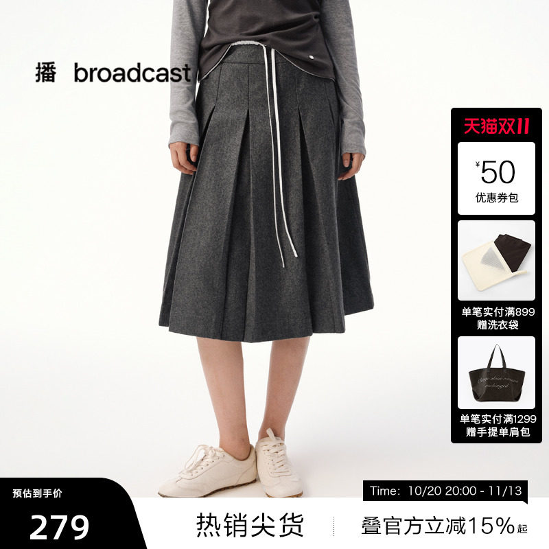 【播奥莱】播冬季百褶半身裙女气质裙子DDS4BD5107