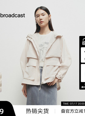 【播奥莱】播春季工装风连帽外套女宽松上衣BDS1WD1162