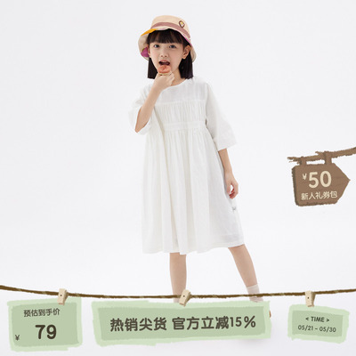 播broadcute童装连衣裙KGQ2L333