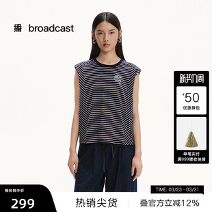 无袖 播商场同款 条纹冰丝T恤女25夏休闲上衣BDS2YD2530 播奥莱