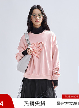 播小众宽松卫衣女商场同款2024新款小个子慵懒短款上衣BDR1VD0272