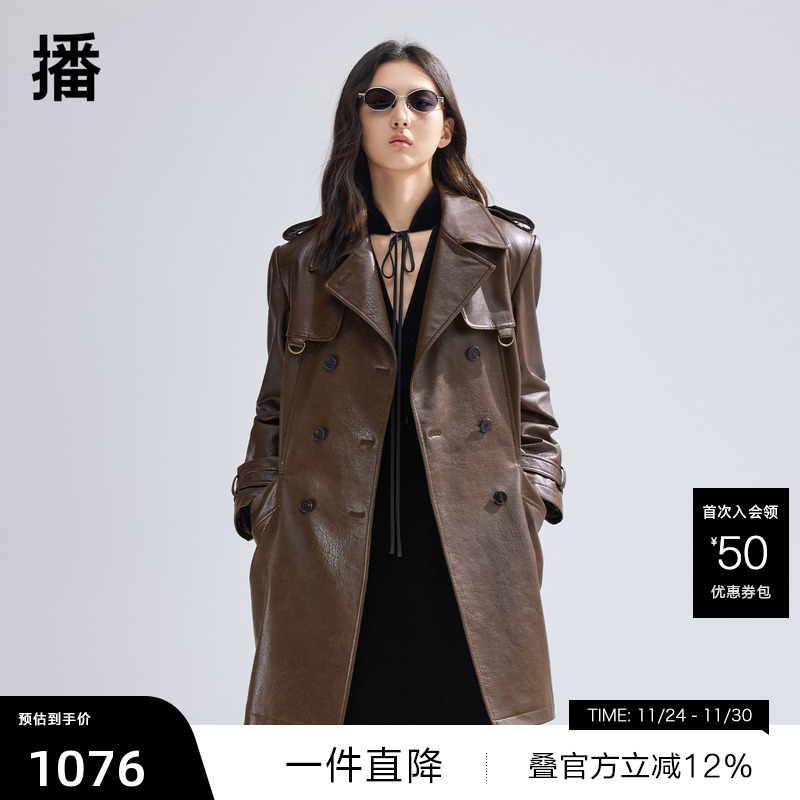 帅气西装领,方形扣可调节腰带