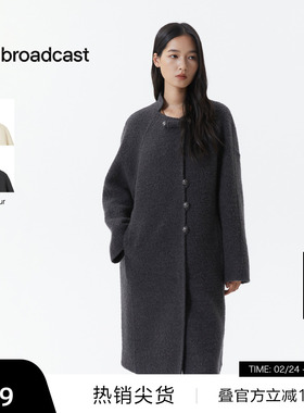 【播奥莱】播立领宽松羊毛呢外套女冬韩系灰色呢大衣DDS4AD5119