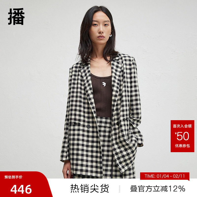 【播奥莱】商场同款格子正肩西装女春秋别致气质外套BDR3XD1883