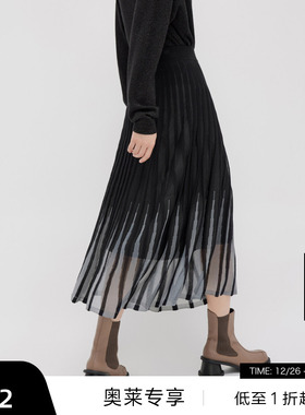 【播奥莱】播镂空半身裙商场同款冬设计感百搭百褶裙BDQ4BD1273