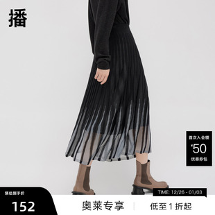 冬设计感百搭百褶裙BDQ4BD1273 播镂空半身裙商场同款 播奥莱