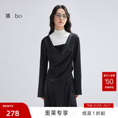 女2024春新款 播 设计感衬衣BDR1HD2155 法式 衬衫 商场同款