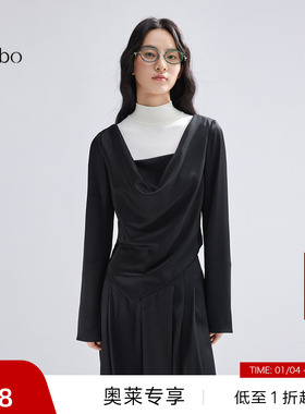 播 bo 商场同款法式衬衫女2024春新款设计感衬衣BDR1HD2155