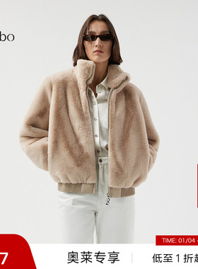 【播奥莱】播 bo 商场同款短外套立领摇粒绒上衣BDQ4WD0626