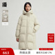 播连帽羽绒服女冬中长款 播奥莱 蓬松宽松外套DDR4RD5154