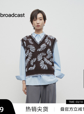 【播奥莱】播商场同款别致提花针织衫女25新款叠穿背心BDS1SD1133