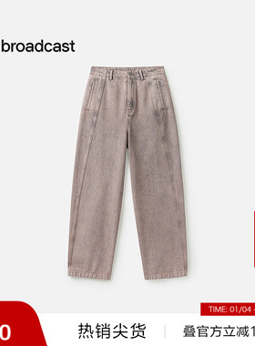 【播奥莱】播商场同款废土风水洗牛仔裤女25春复古长裤BDS1KD1497