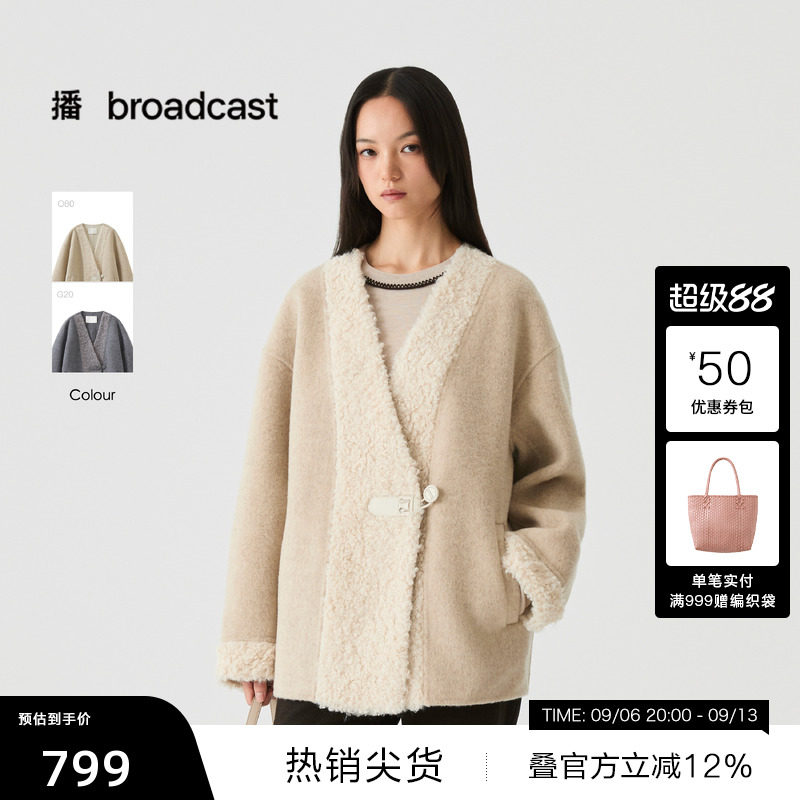 【播奥莱】播100%羊毛短款宽松毛呢外套女冬季通勤上衣DDS4AD5131