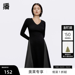 播奥莱 优雅收腰A字版 播春季 商场同款 型撞色拼接连衣裙 新品