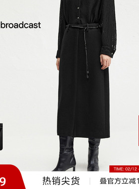 【羊毛】【播奥莱】播商场同款黑色半身裙女24冬直筒裙BDR4BD3755