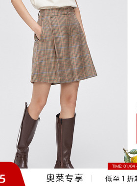 【清仓】播商场同款Peter Rabbit联名系列春季新品裤子BDQ1KD0324