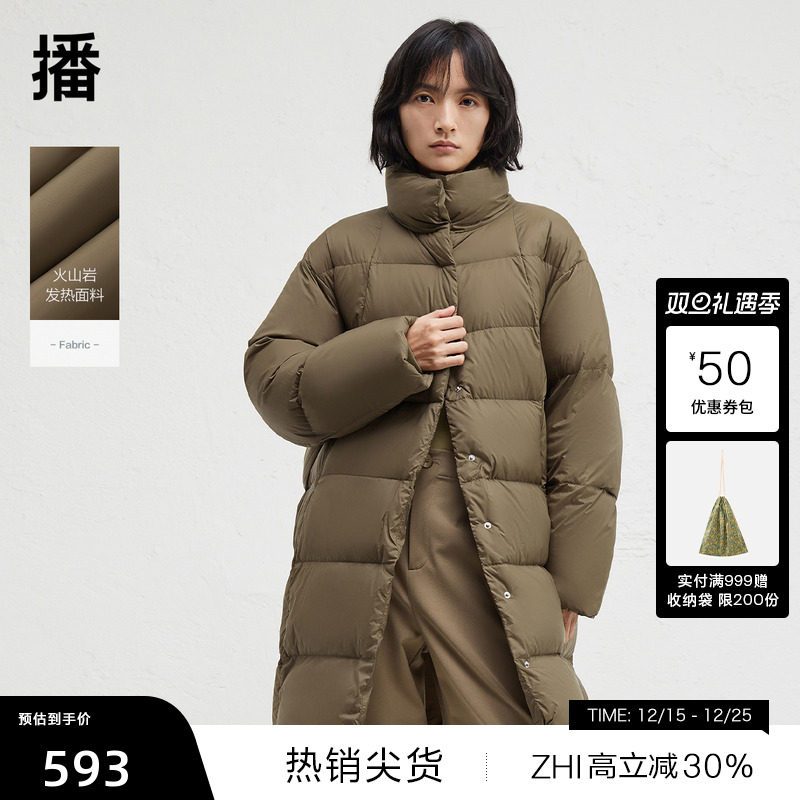 罗纹密织袖口，灵活暗扣设计