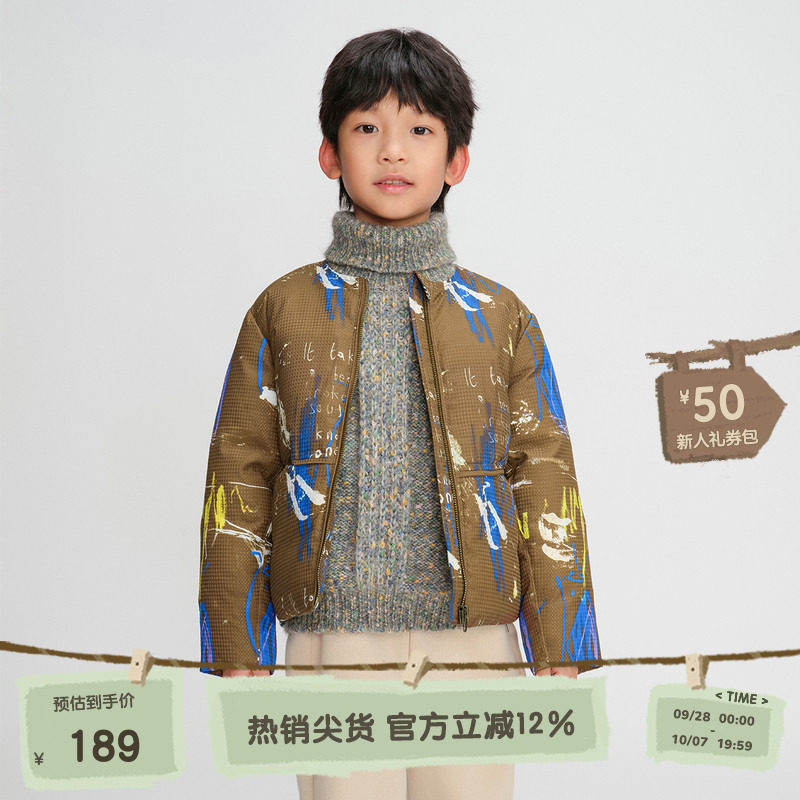 播broadcute童装羽绒服秋冬新款男女童保暖防寒外套KEQ4R700