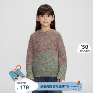 播broadcute童装毛衣/针织衫KEQ4S687