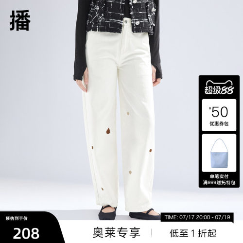 字母扣系扣腰头，创意毛边破洞设计