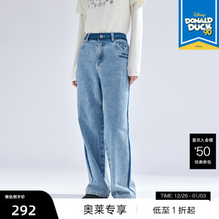 2024新直筒牛仔裤 迪士尼唐老鸭系列商场同款 BDR1KD0216 播奥莱