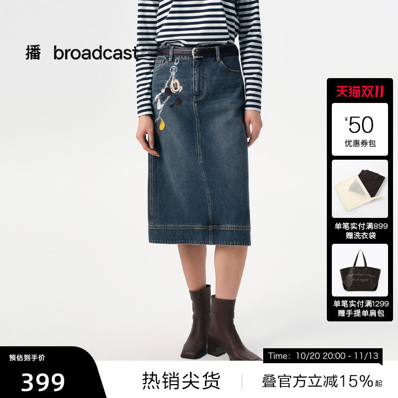 【播奥莱】播秋季纯棉迪士尼米奇系列复古牛仔半身裙女BDS3BD3183
