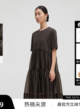 【播奥莱】播商场同款连衣裙女夏季休闲宽松蛋糕裙BDR3LD1970