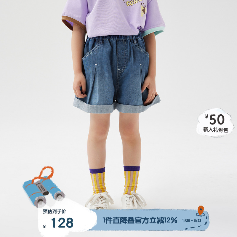 松紧腰身，口袋装饰