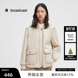 播秋竖条纹绗缝外套女休闲棒球领棉服DDR4PD5091 播奥莱