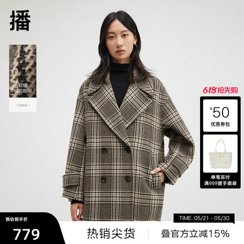 时髦有型戗驳领，袖口可调节扣袢