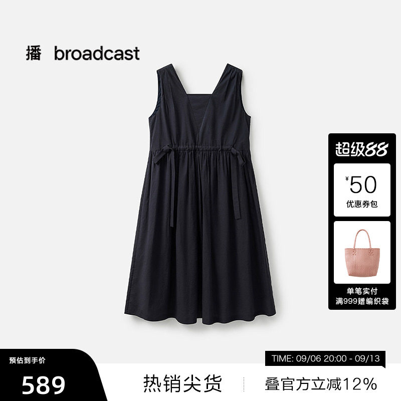 【播奥莱】播夏季纯棉无袖收腰连衣裙女短款娃娃裙BDS2LD2280