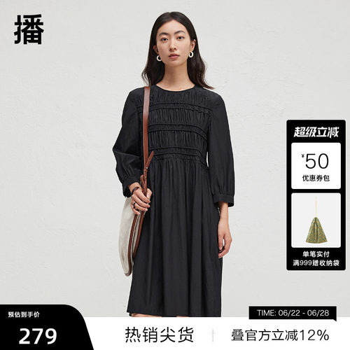 【播奥莱】播商场同款简约连衣裙女春秋褶皱别致长裙BDR3LD3374