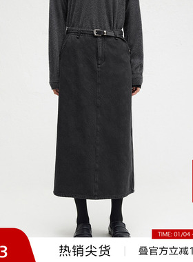 【播奥莱】播倪妮同款商场同款提花半身裙女24秋冬BDR4BD3459